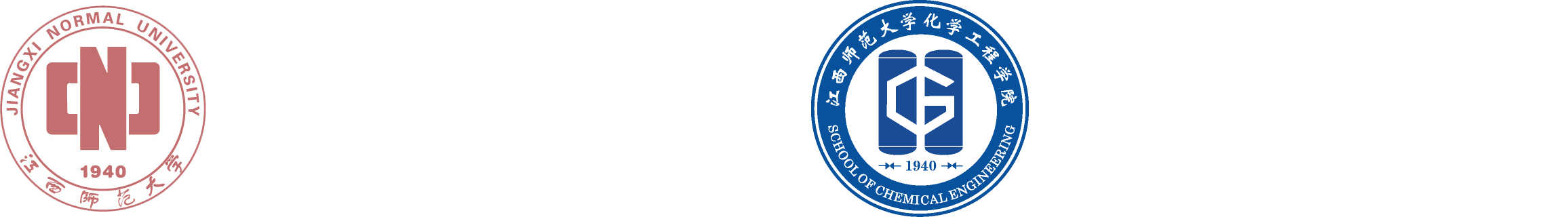 化学工程学院